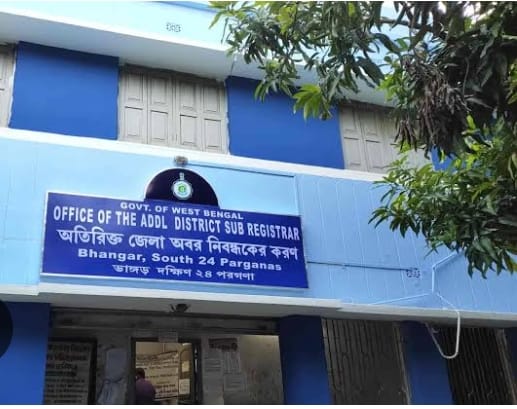 ADSR Office